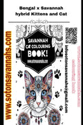 Colouring book Bengal x Savannah hybrid cats: Domestic cats